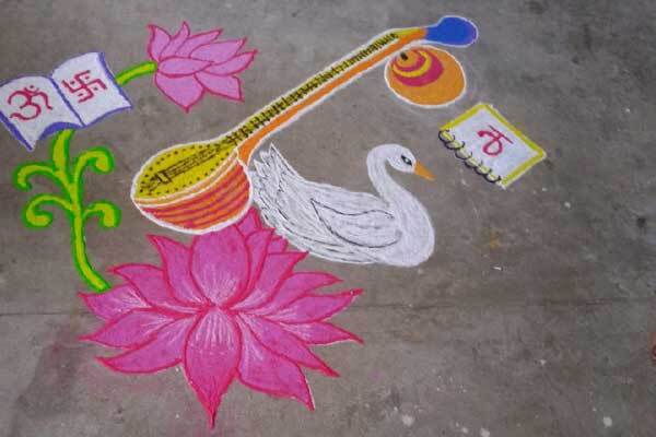 Ayudha Pooja Celebration