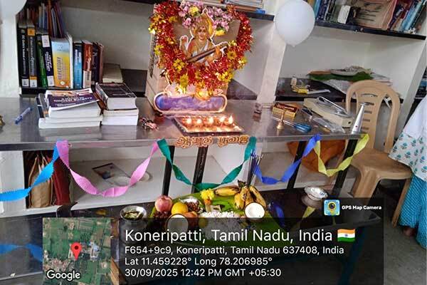 Ayudha Pooja Celebration