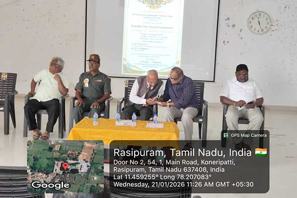 Republic Day Special